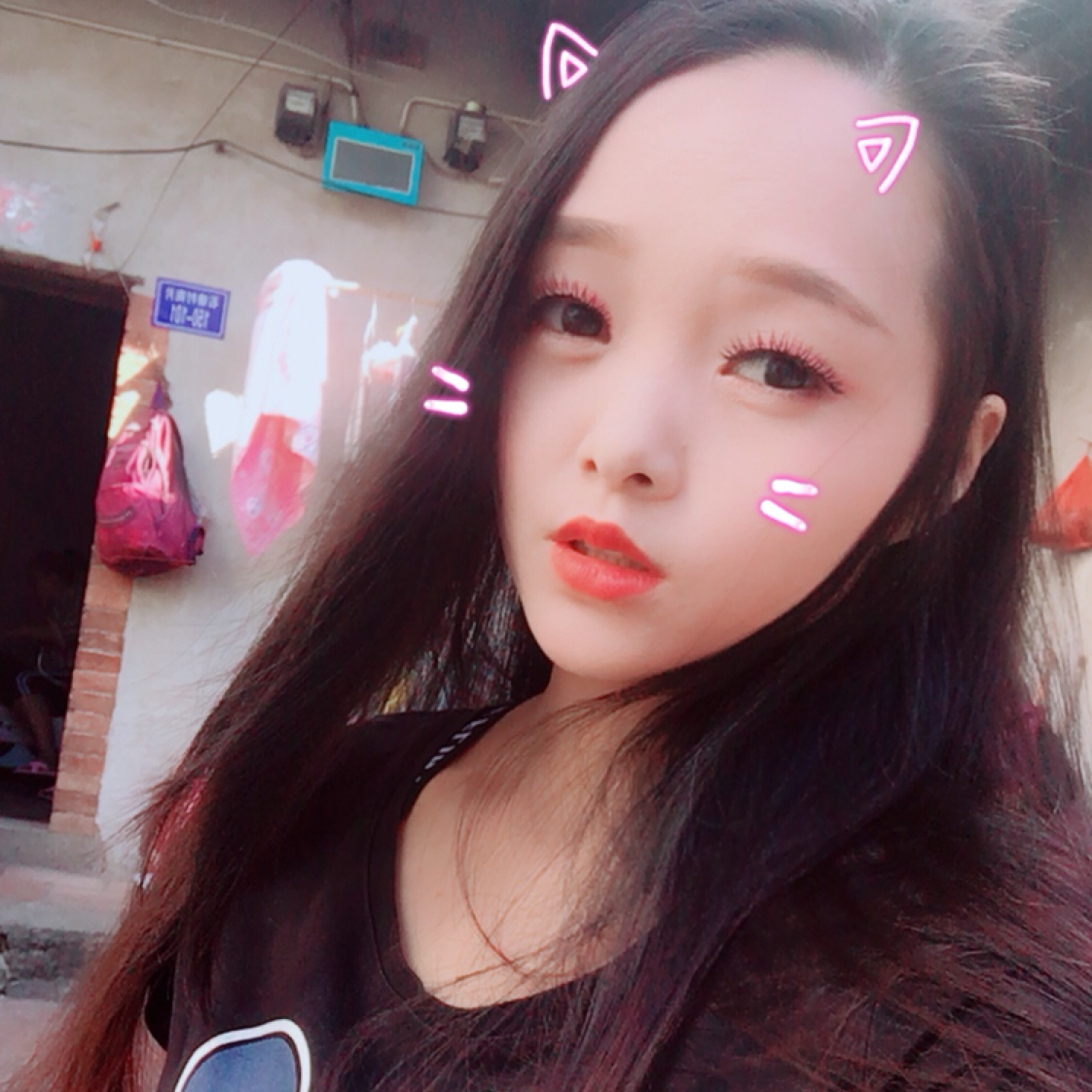 一片天