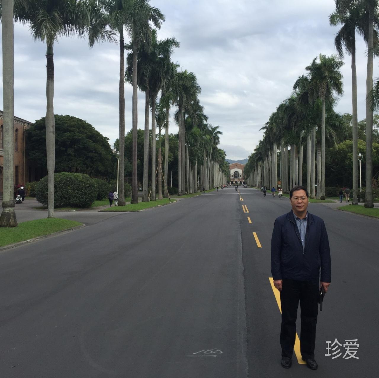 吾与点也