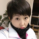 巍巍