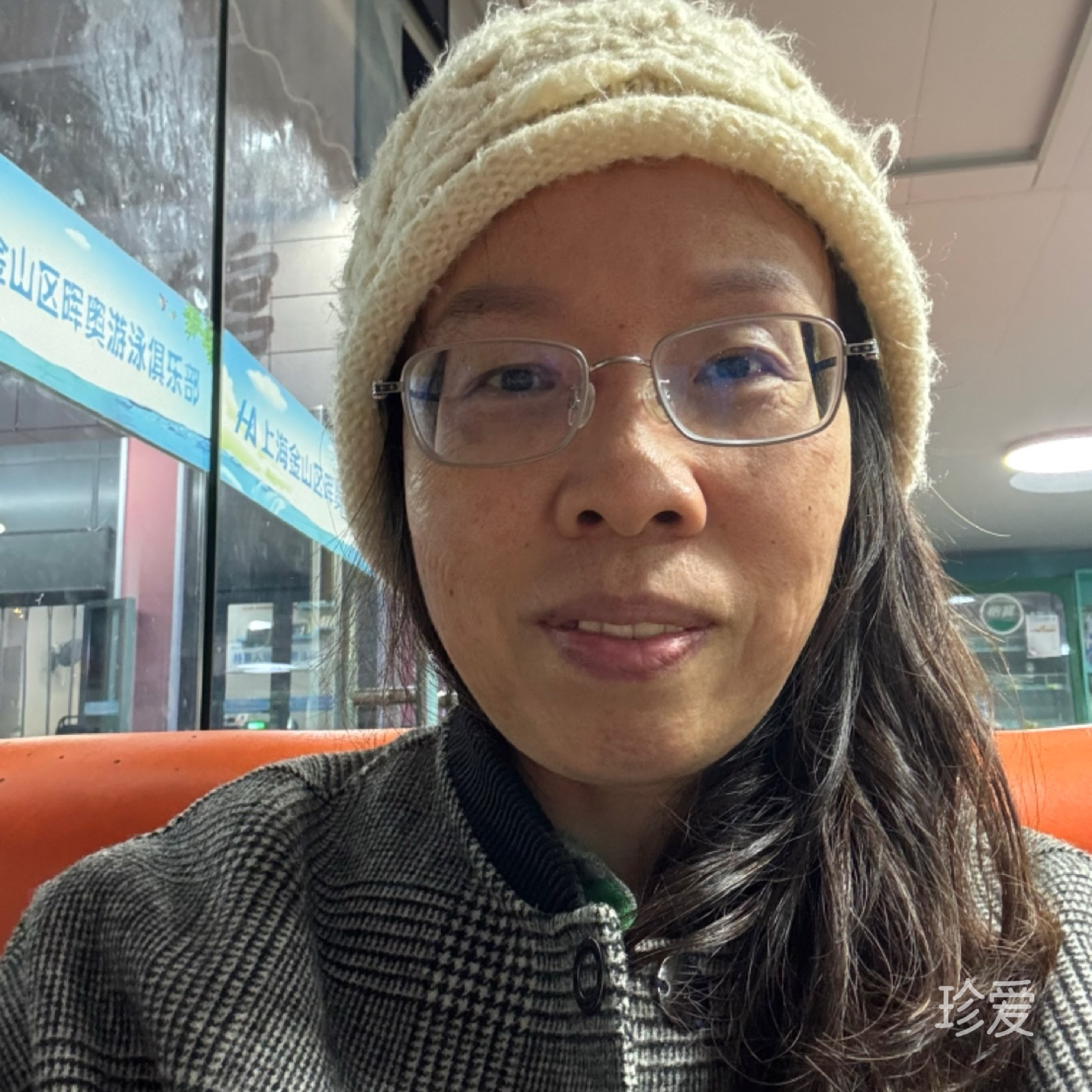 风和叶绿