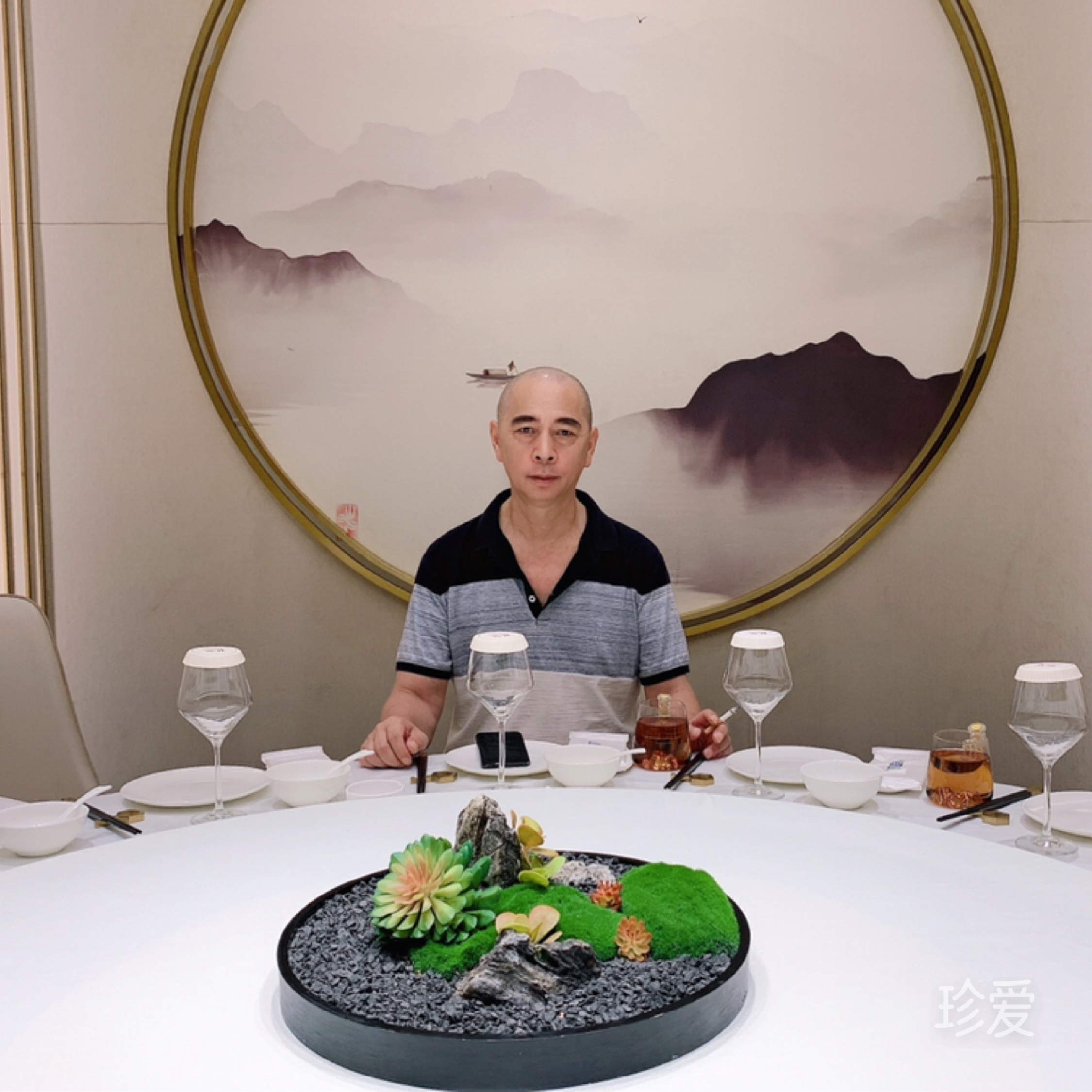 优醀的直男