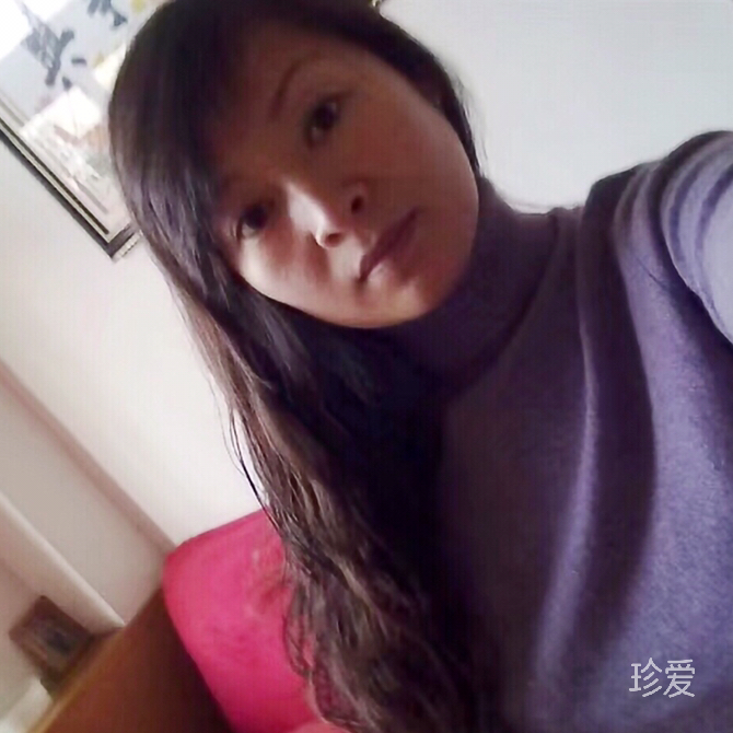 温柔