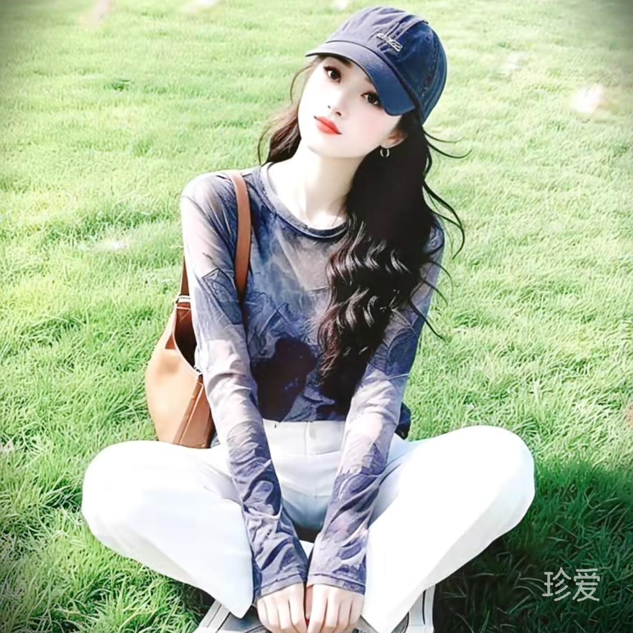 风依然