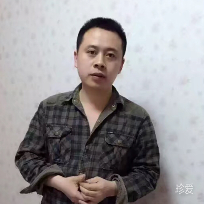 承諾蒼白的可笑