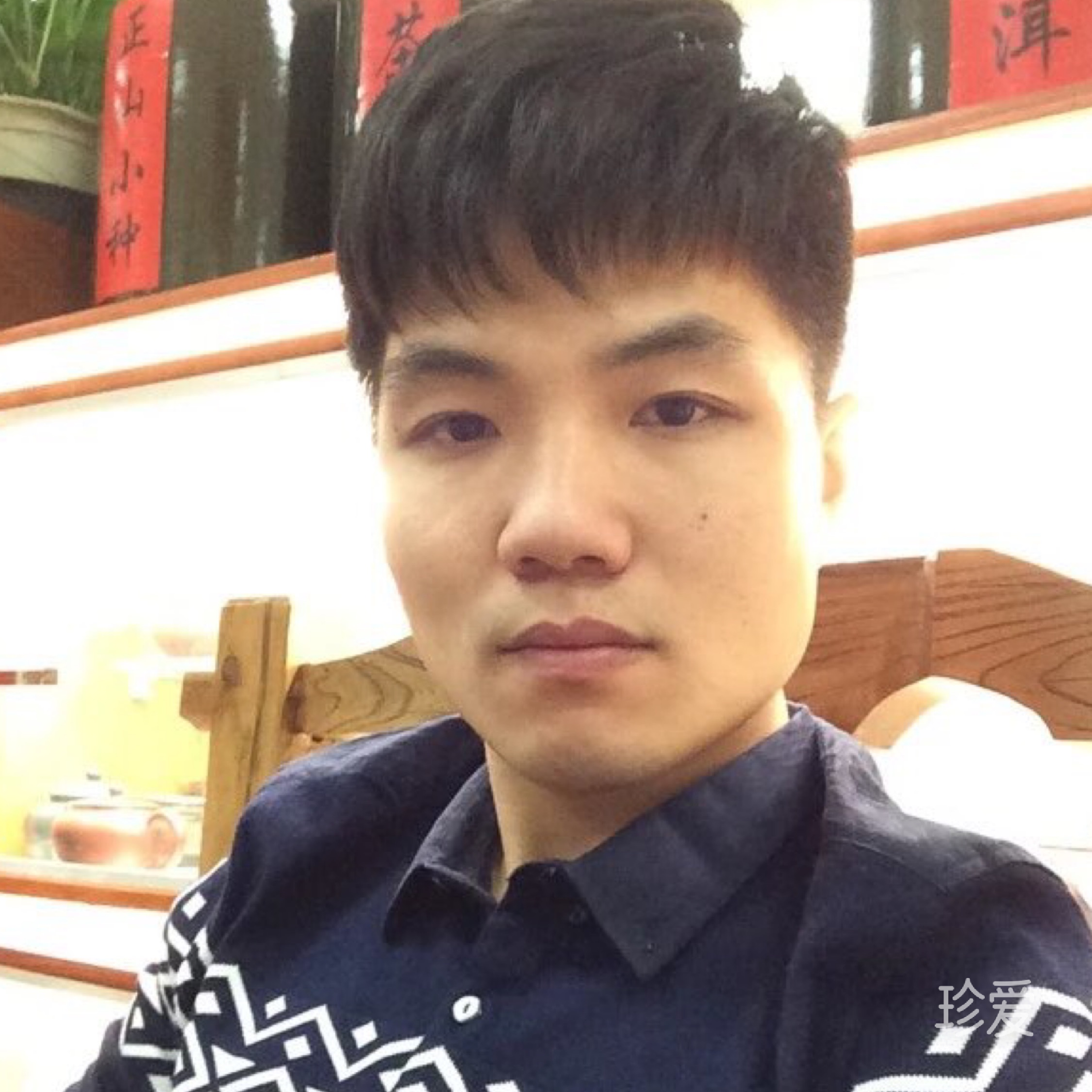 誰愿解封我的世界