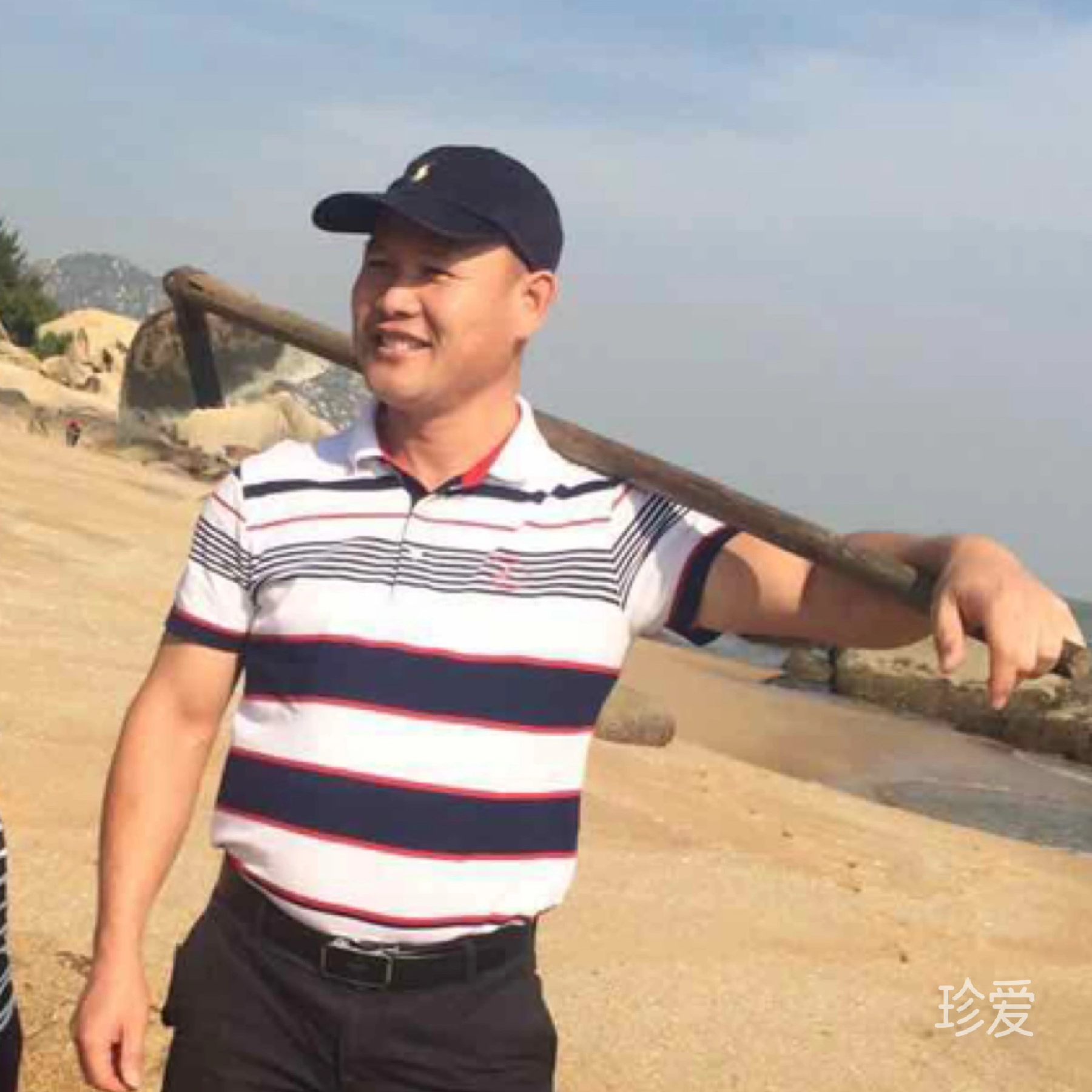爱在远航