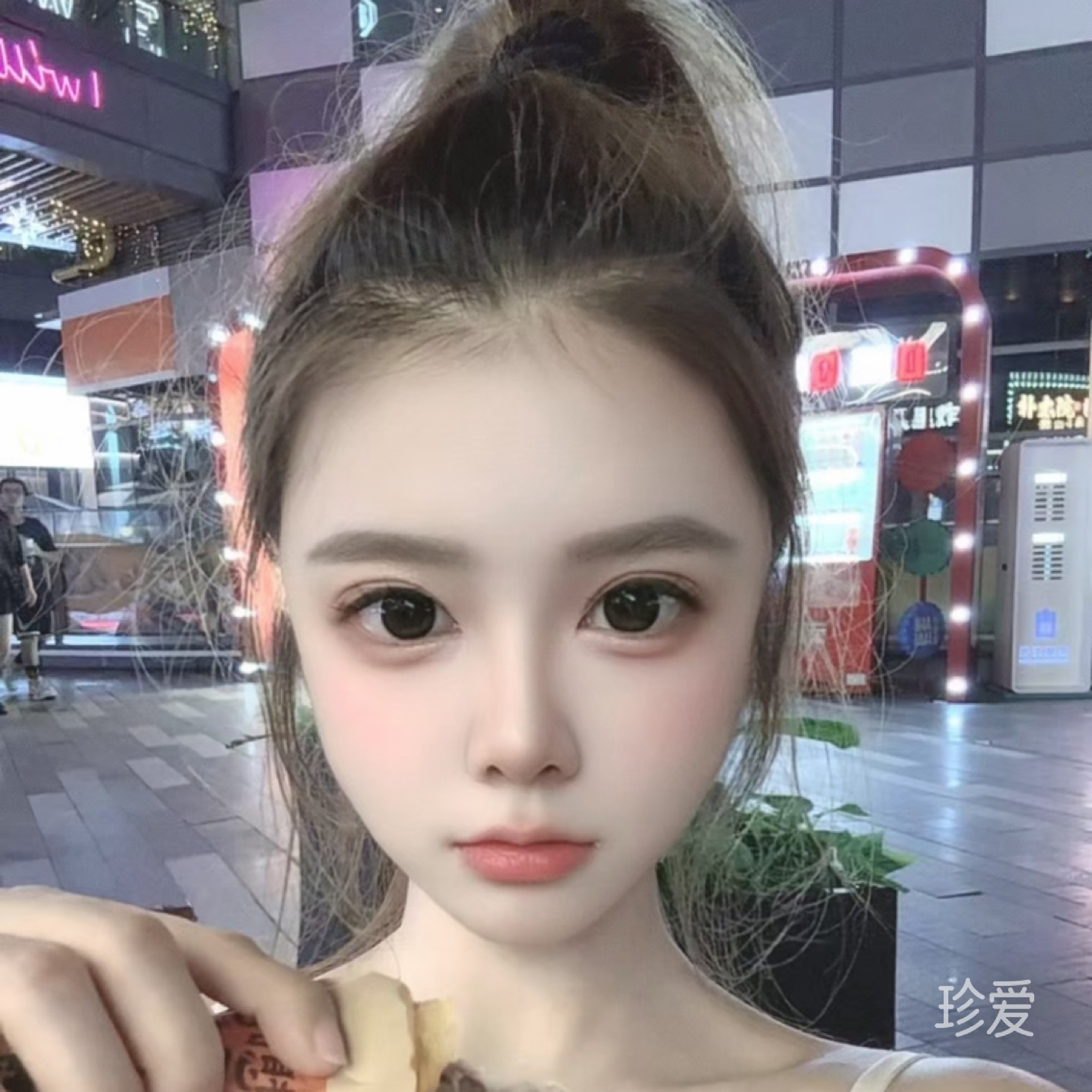 阿林