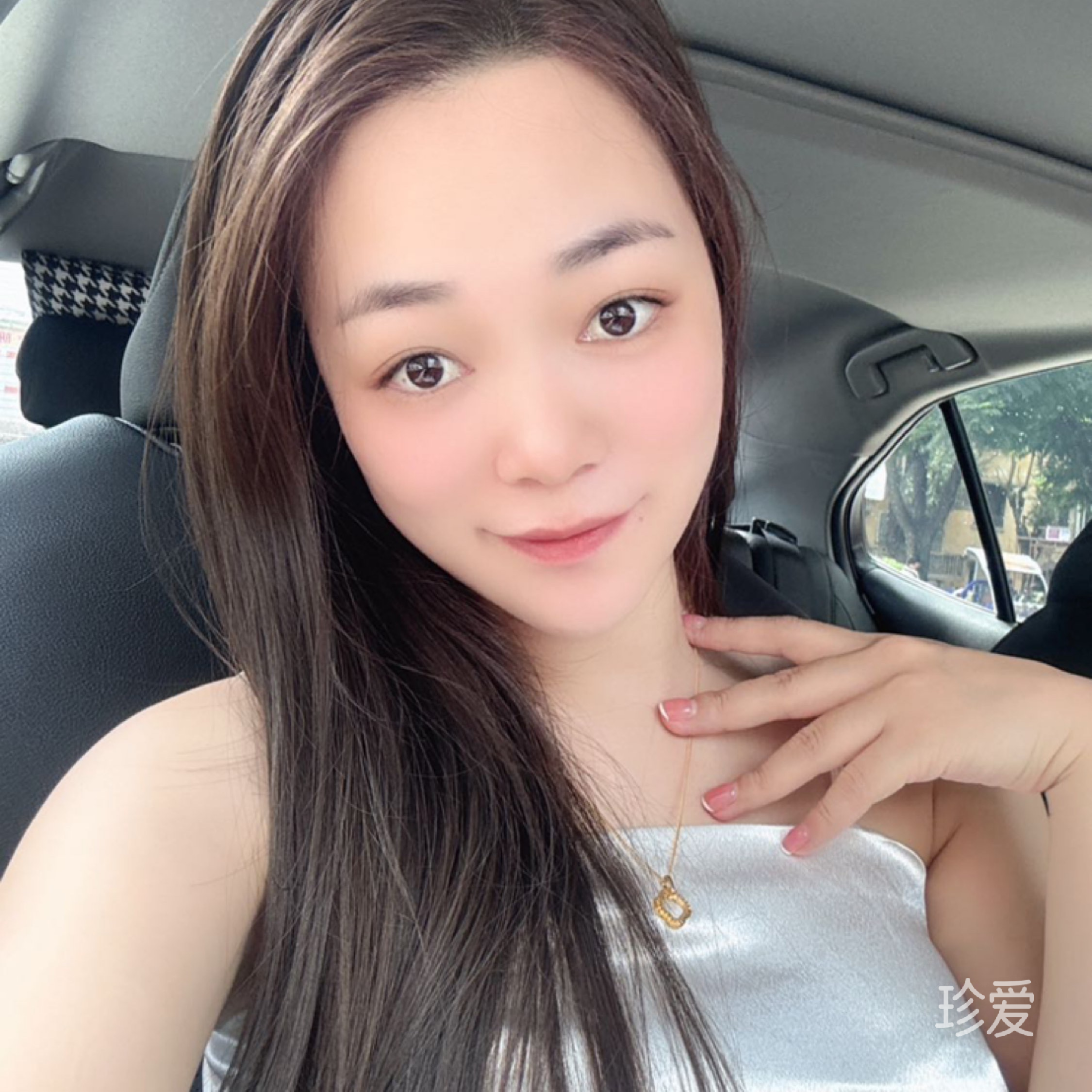小雙