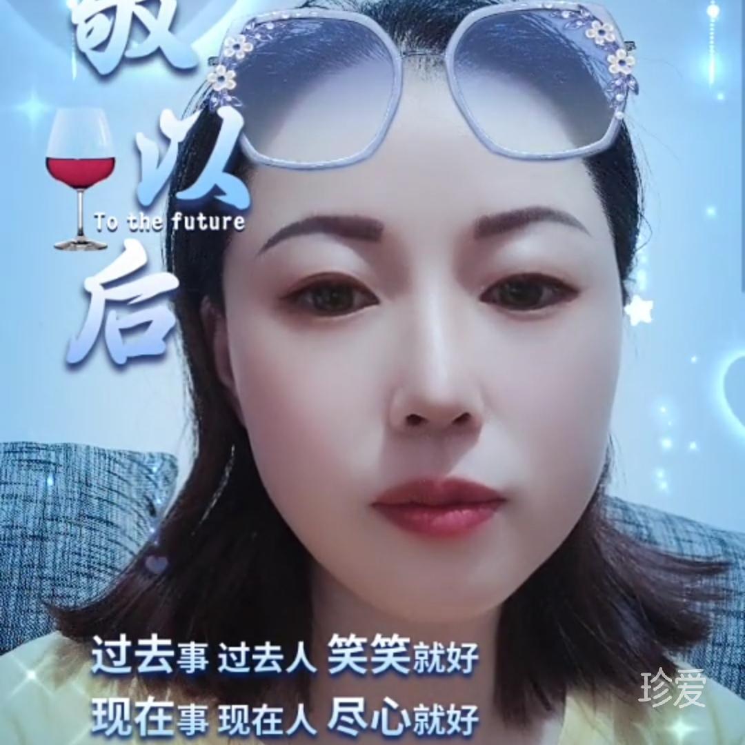 海心