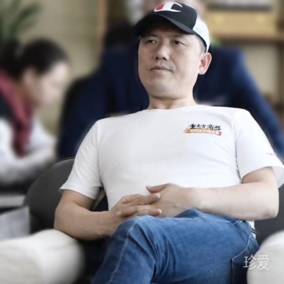 把握现在