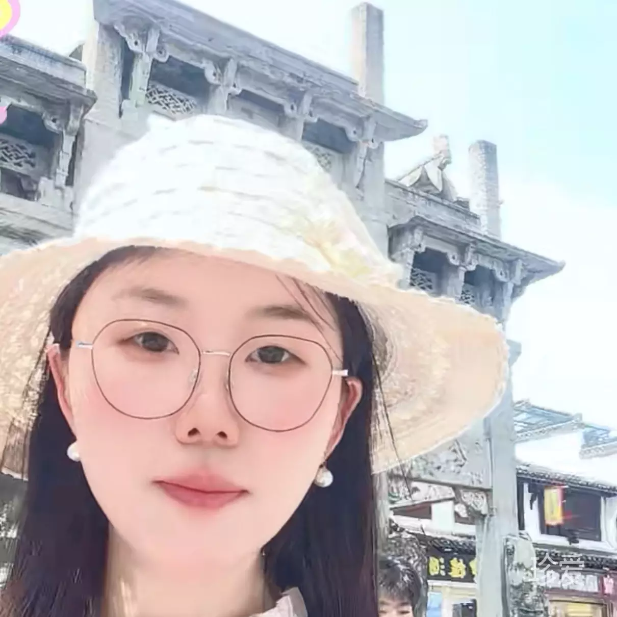 新奇