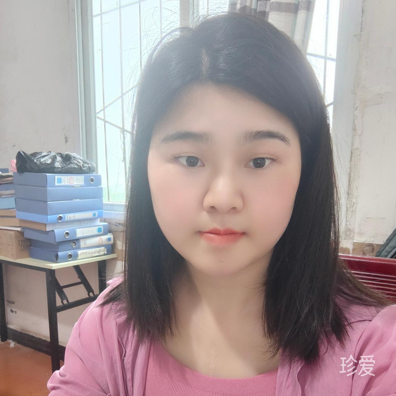 那么爱你为什么