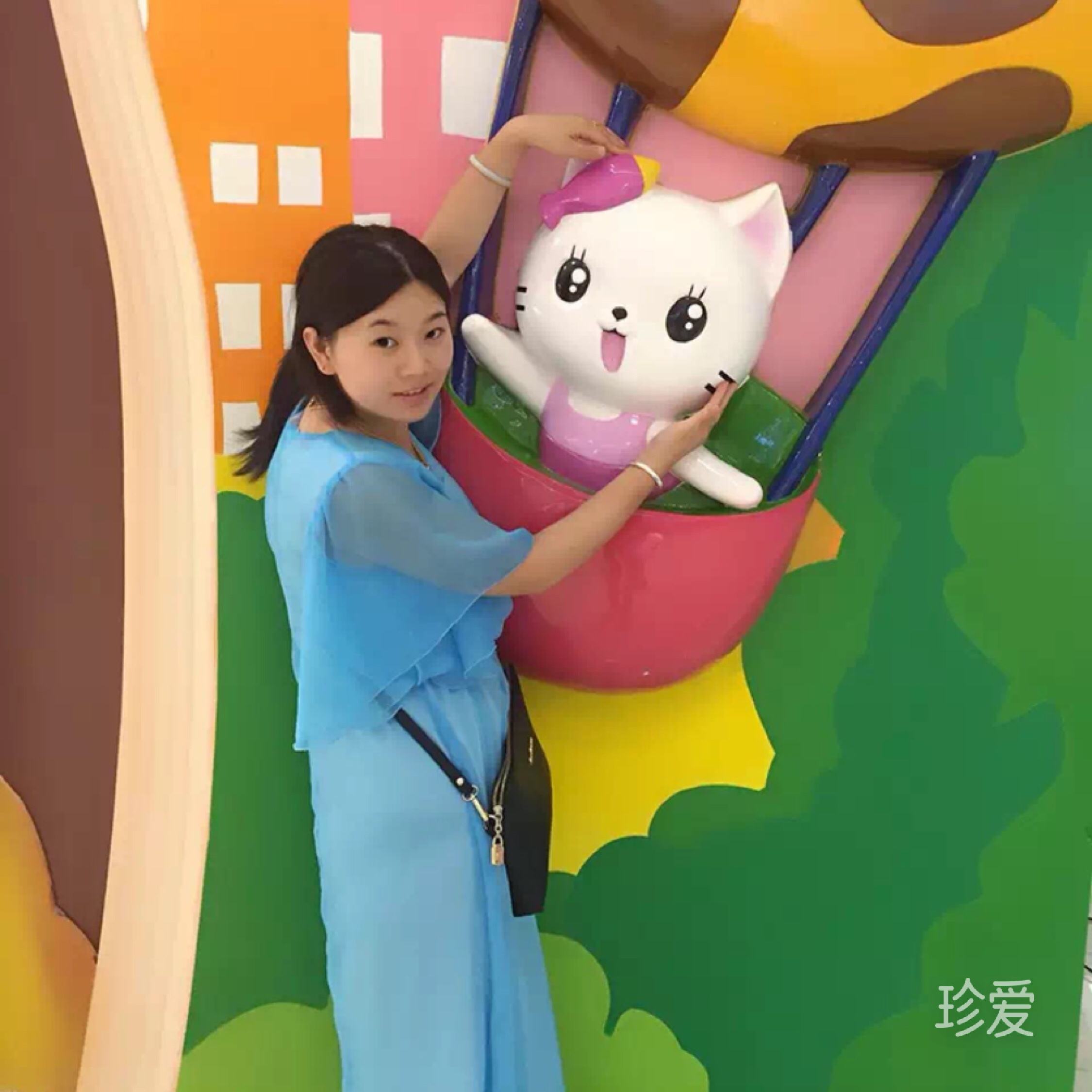 晚清