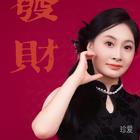 韓藍(lán)蘭