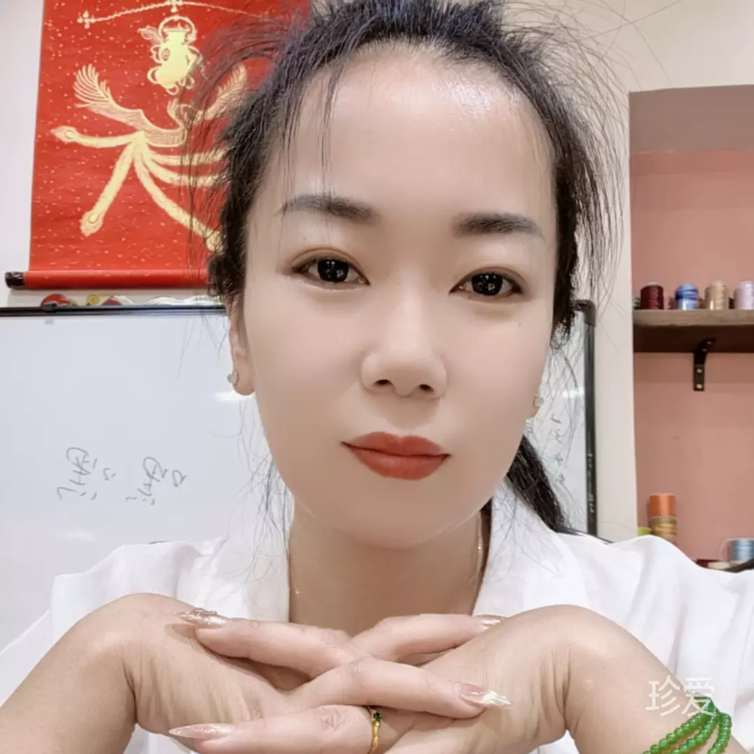 柚子蜜