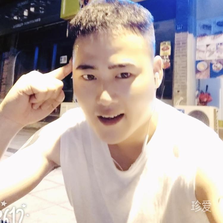 阿瑞