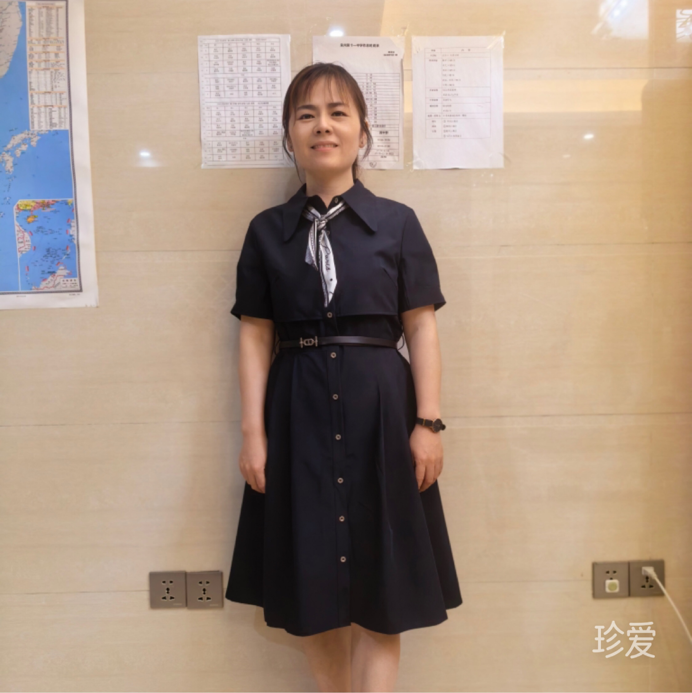 月光下的身影