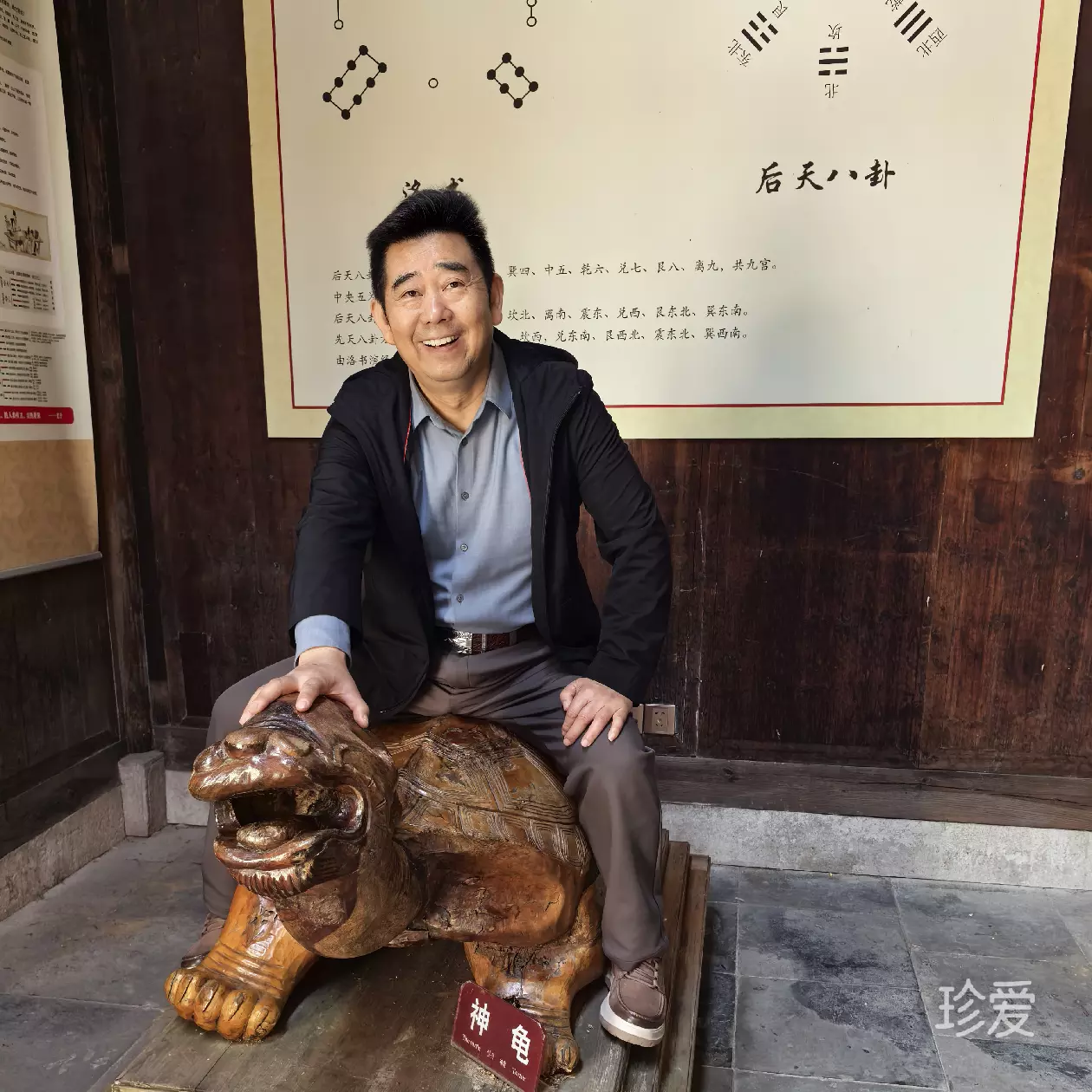 幸福你在那