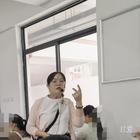 改變生活