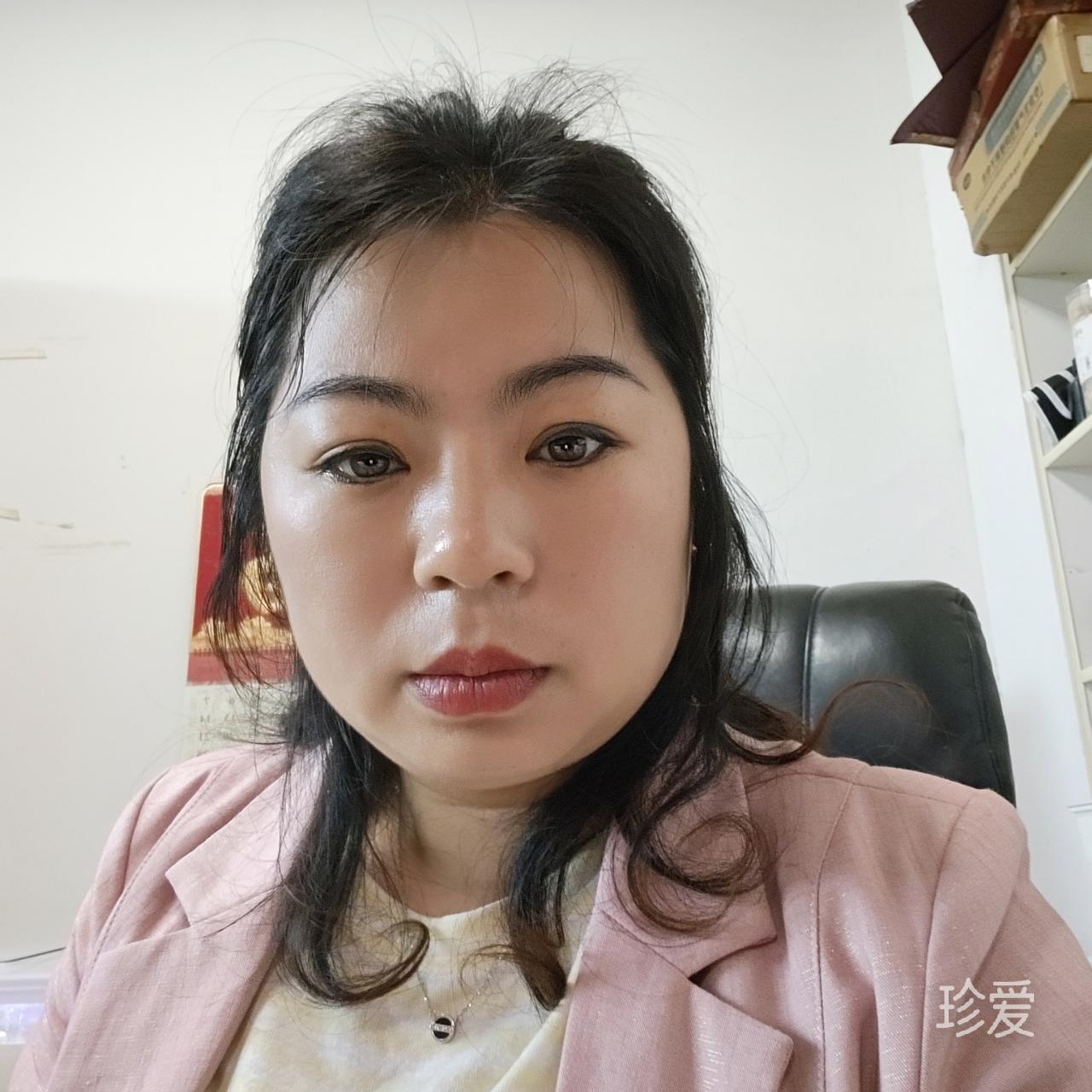 洋洋