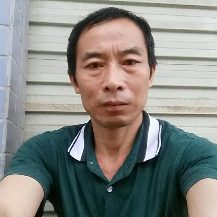 遇见真爱