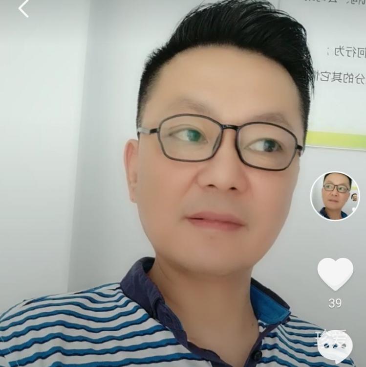 顺六