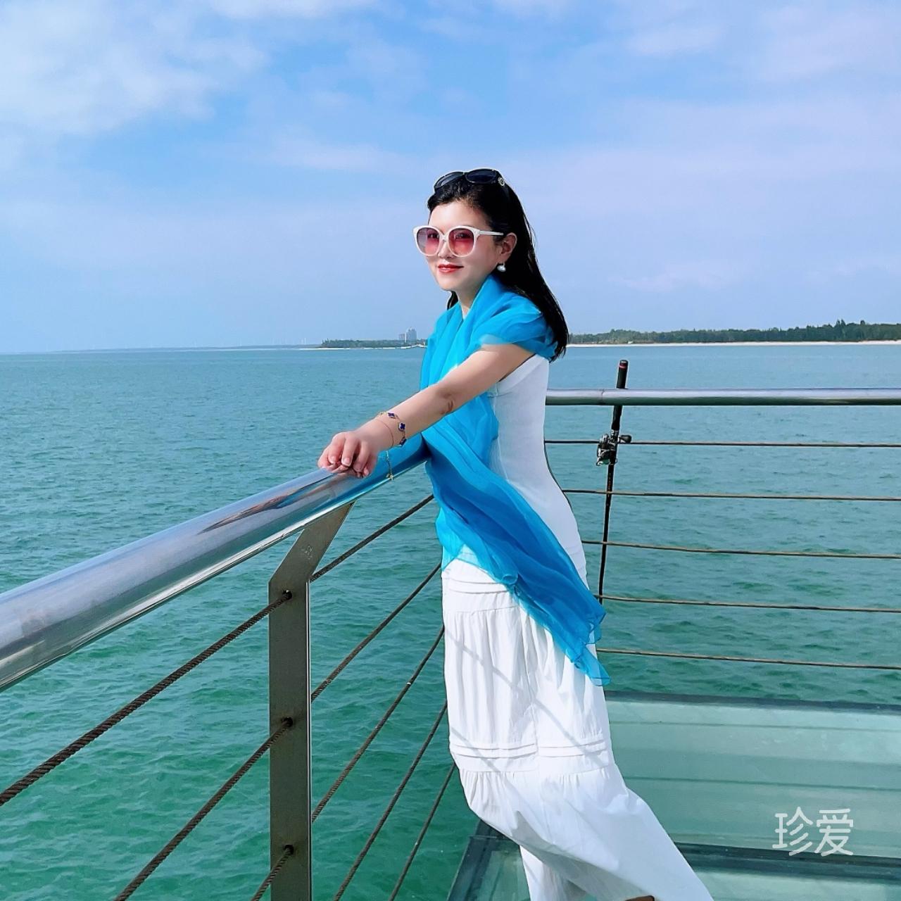 相信愛情和緣分