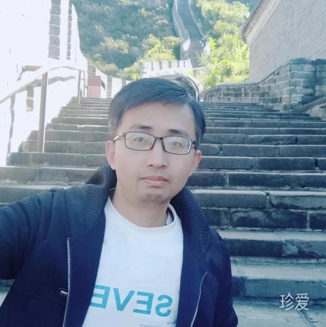 长沙的