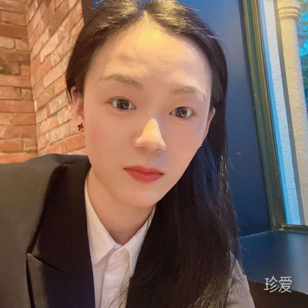 好好的