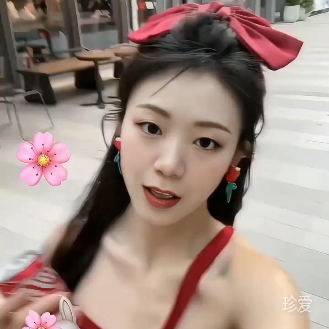好好的