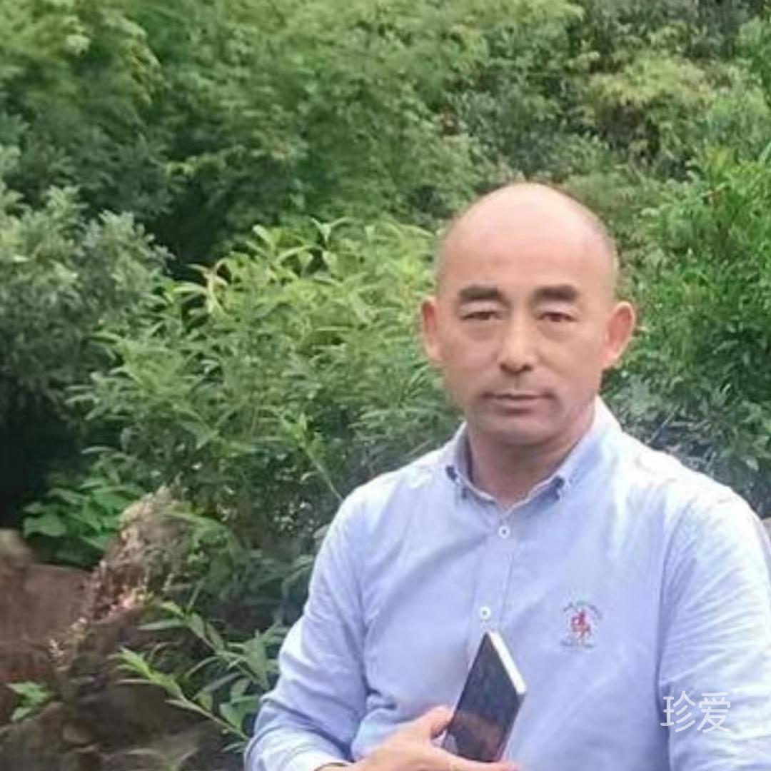 阿文