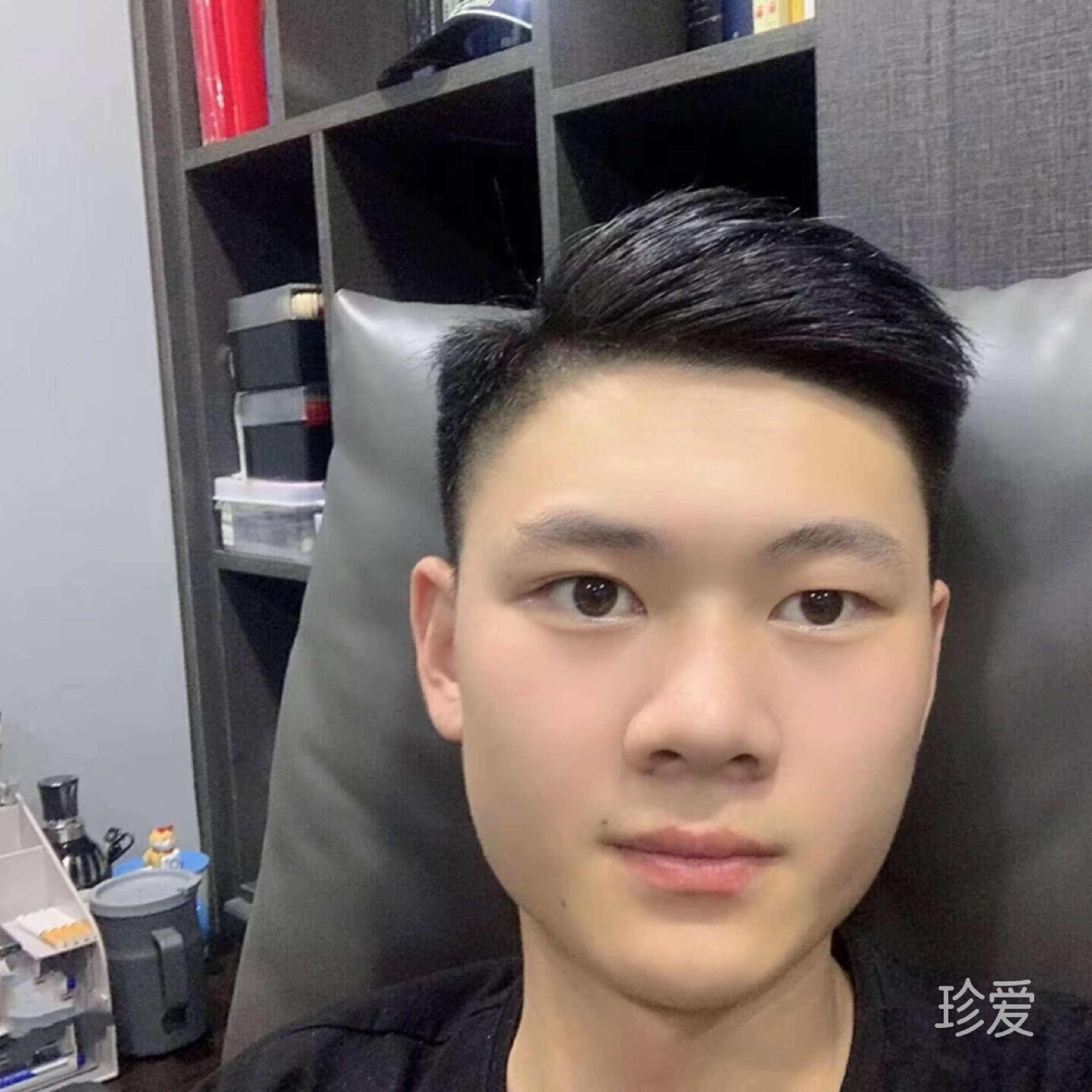 魅力人生