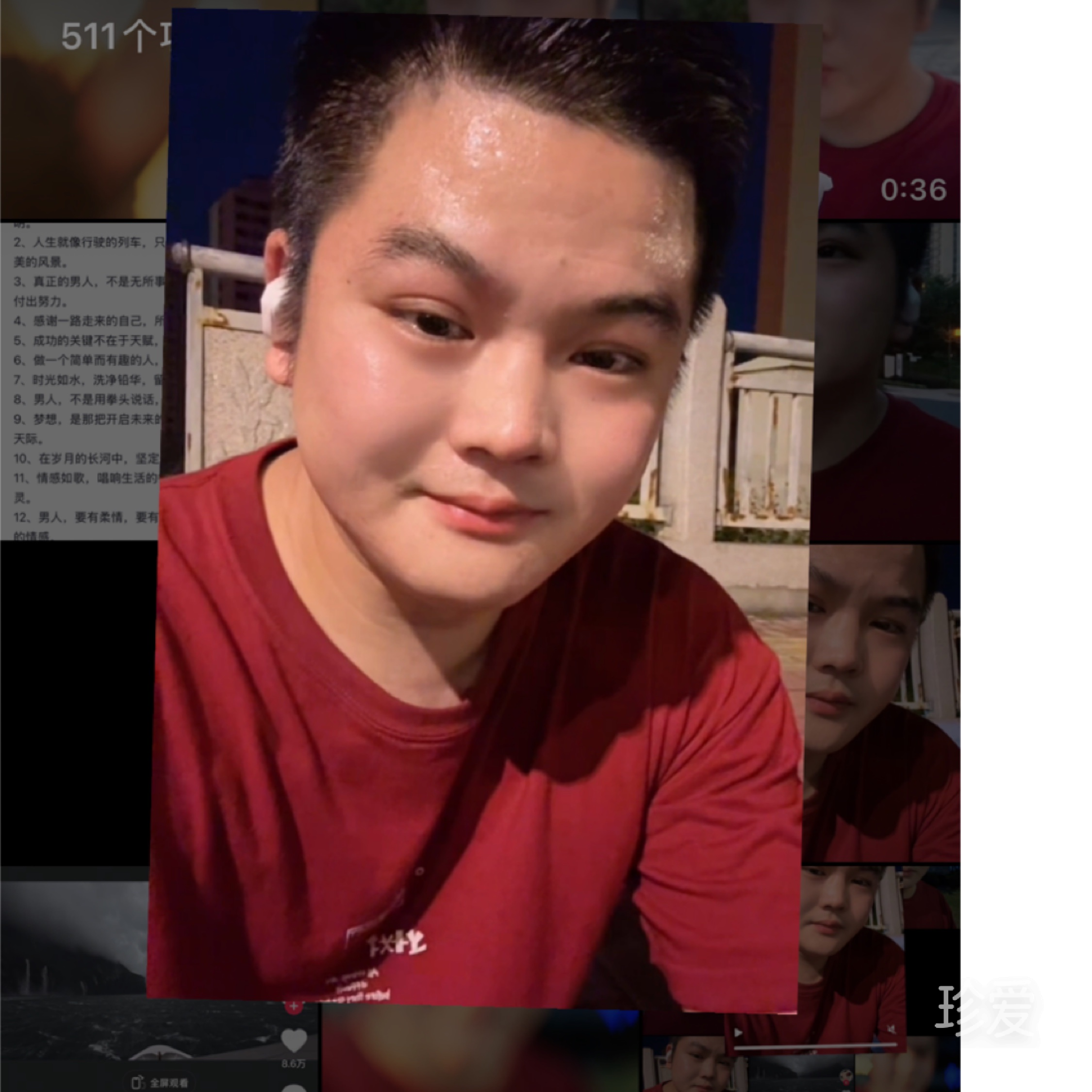 靠近太阳的男人