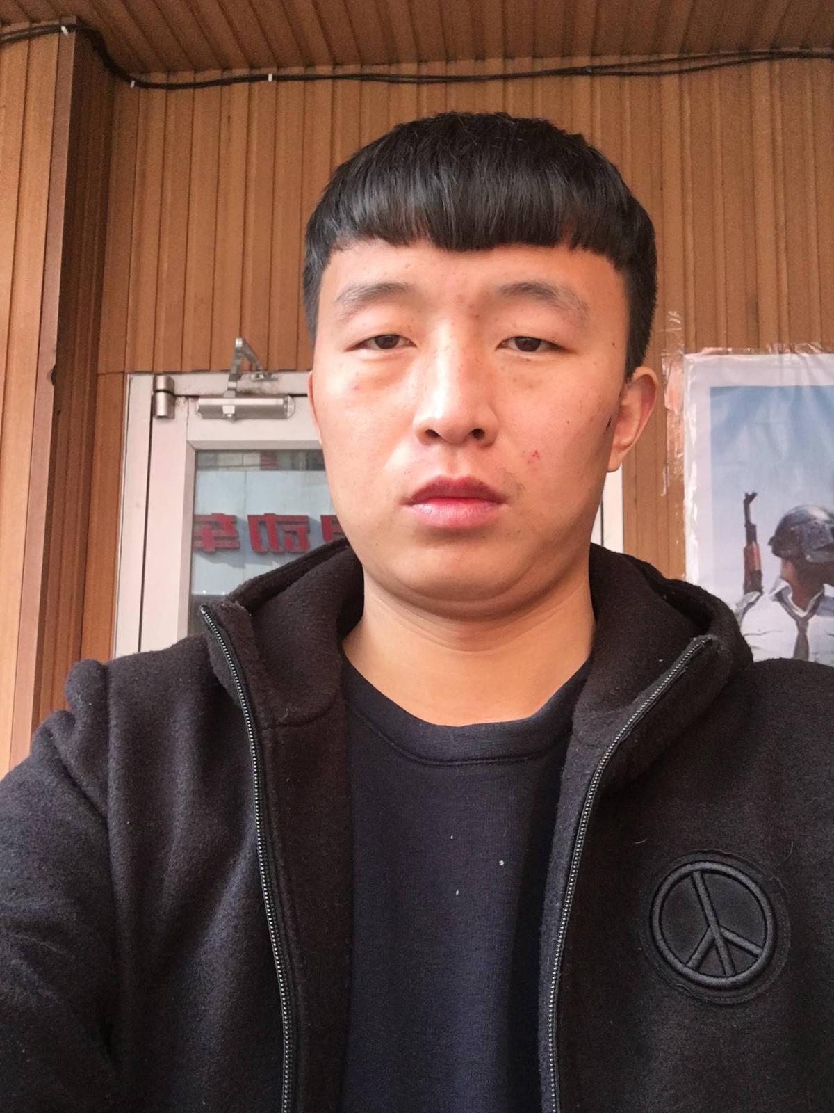 我心我命我摯愛(ài)