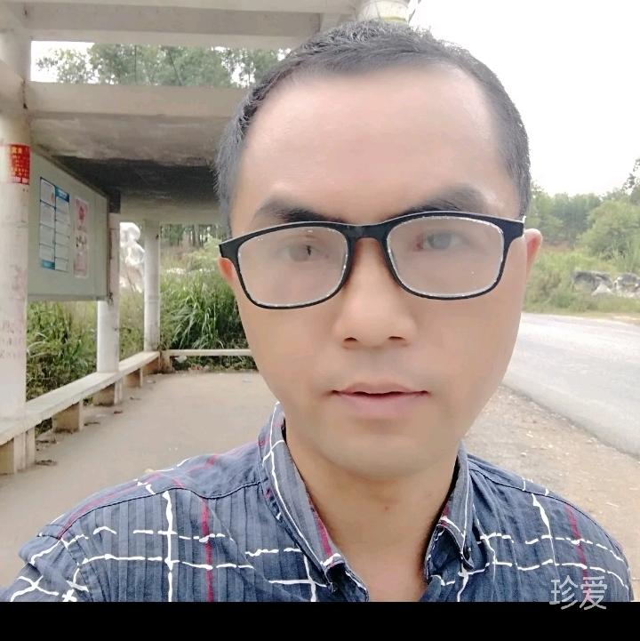 个体户