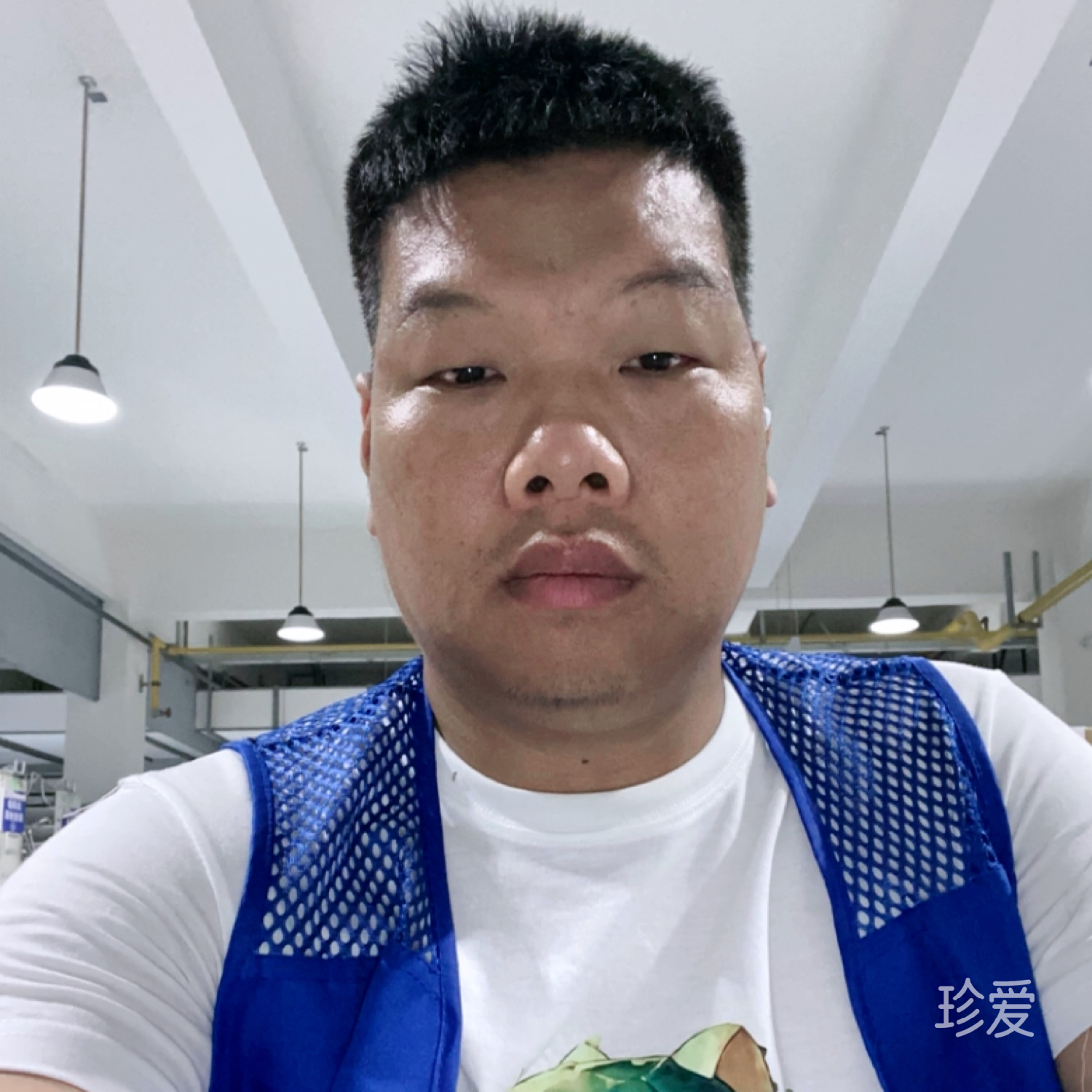 汪洋