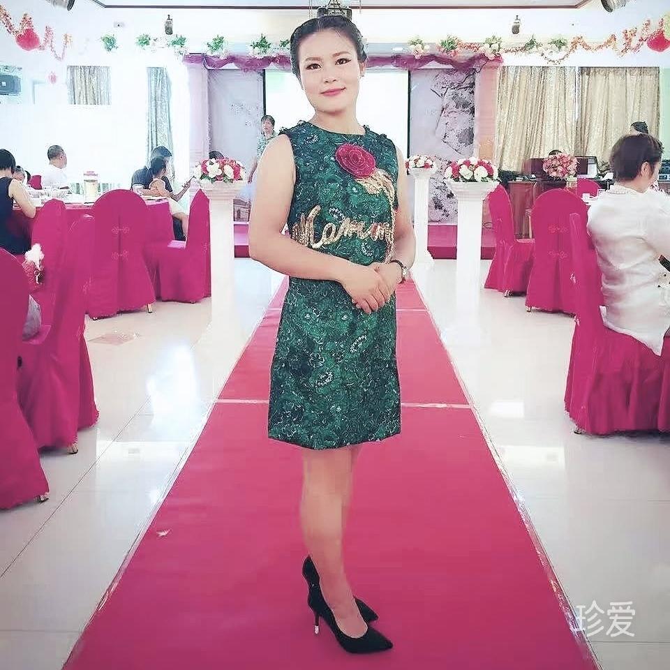 玲玲