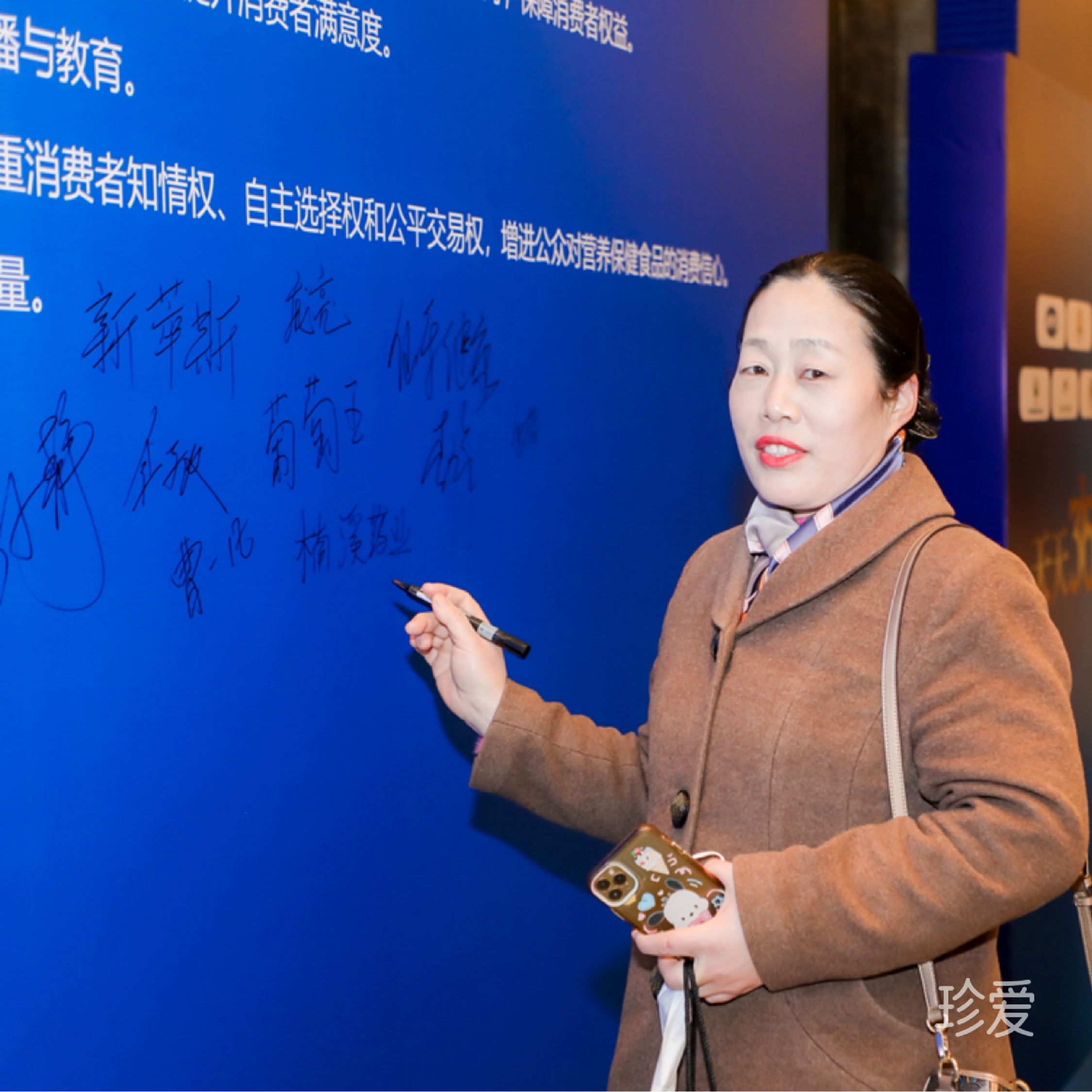 南溪蟲(chóng)草