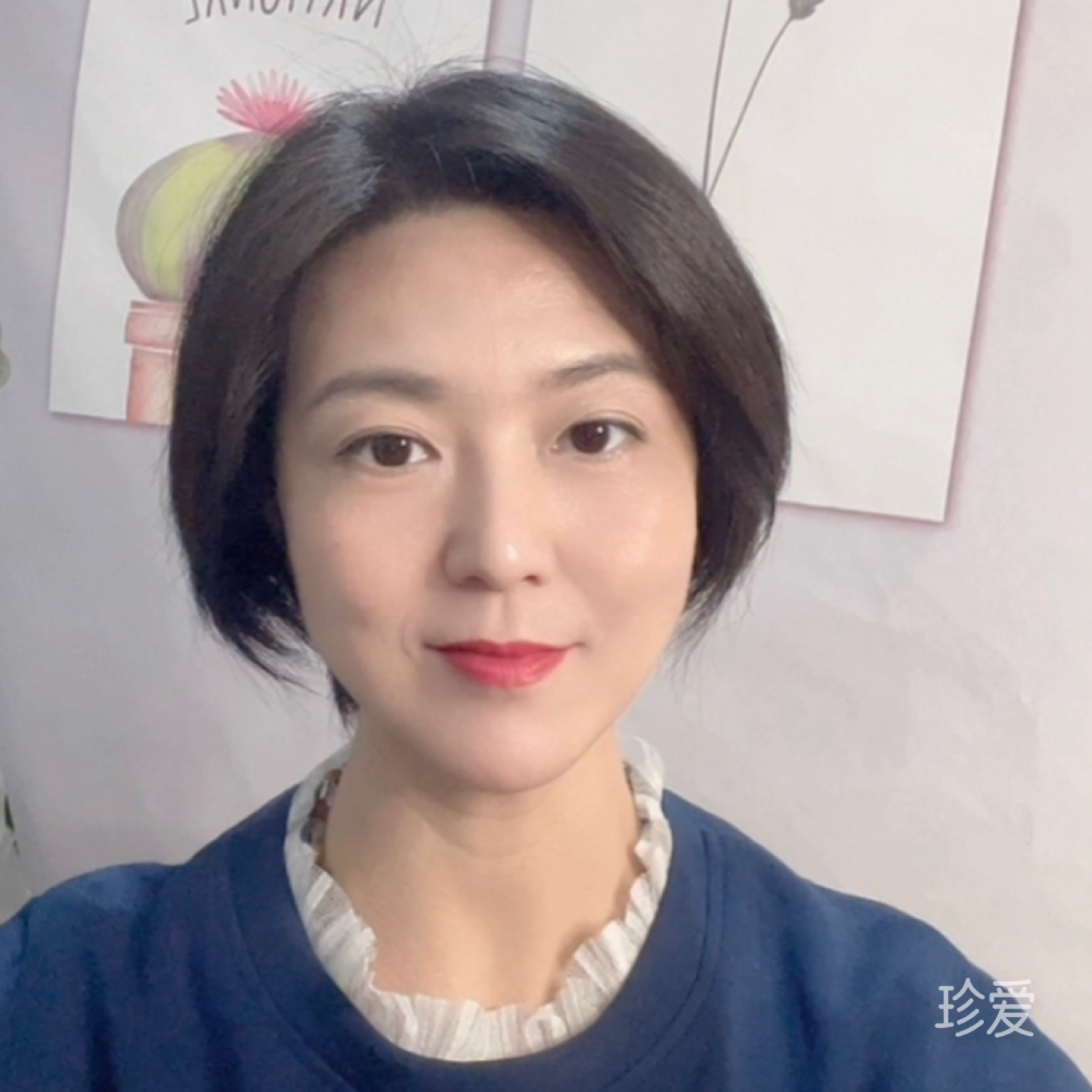 浮华一生淡忘一季