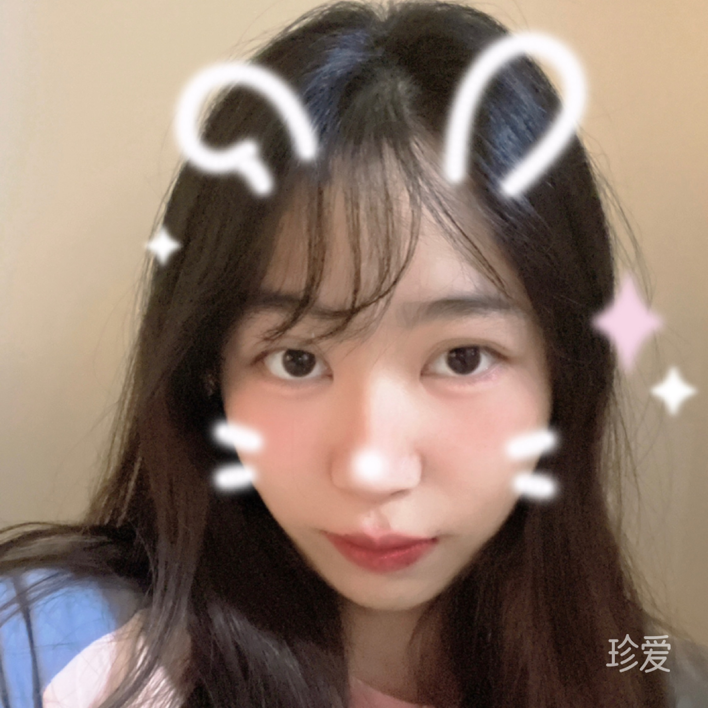 xiah