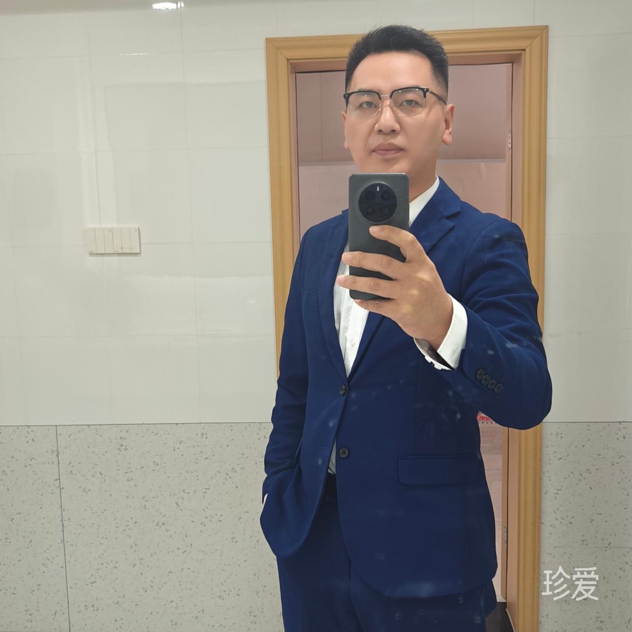 爱无期限