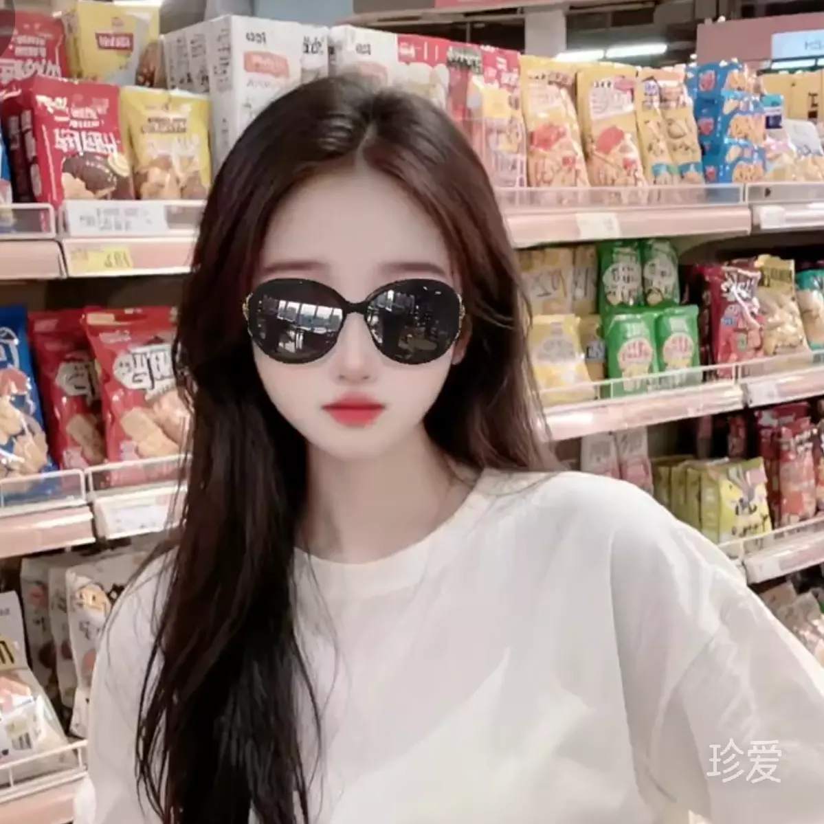 温暖