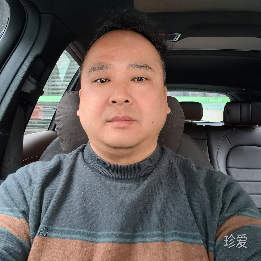 绚丽多彩