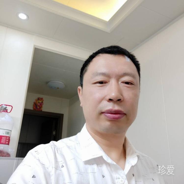 太行