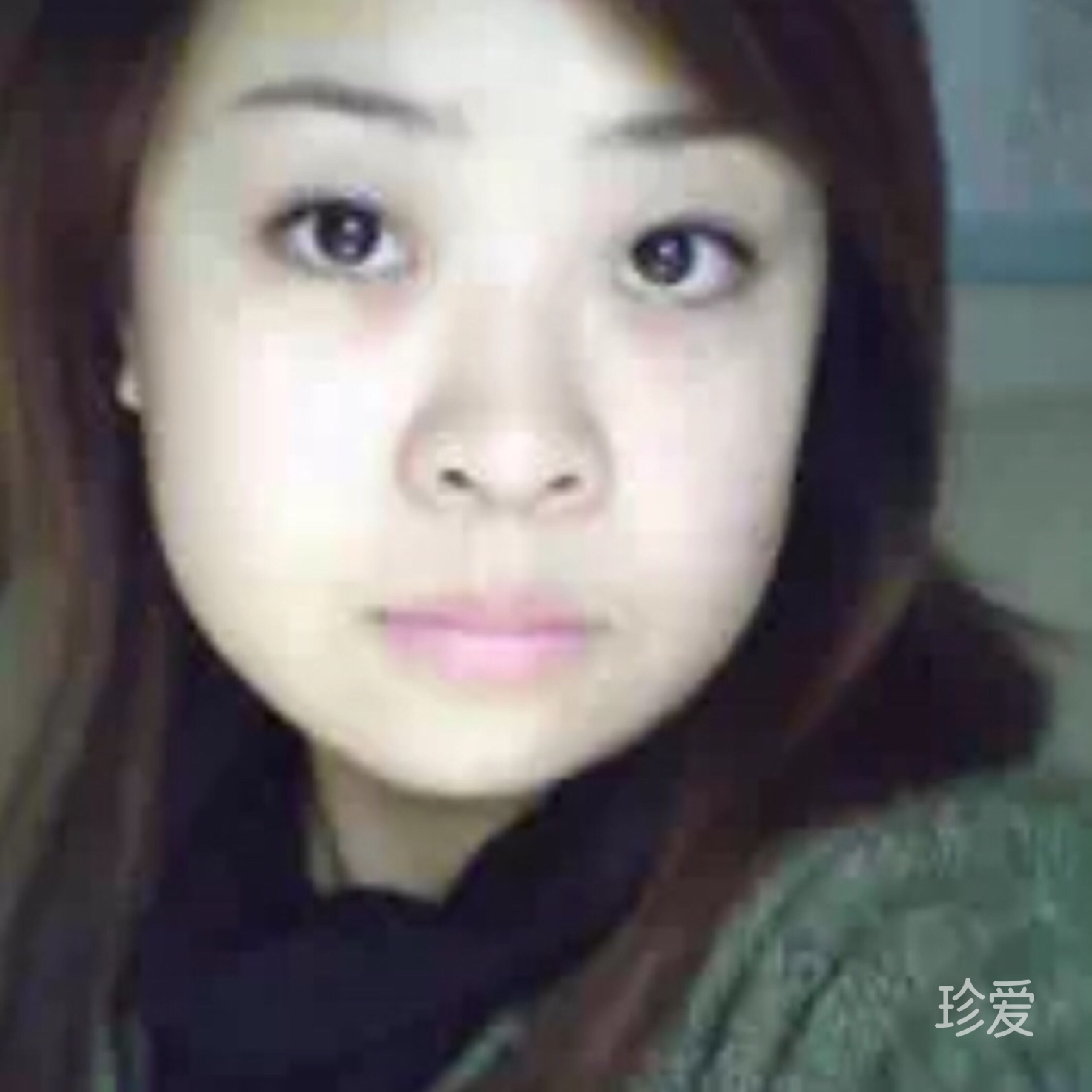劳拉