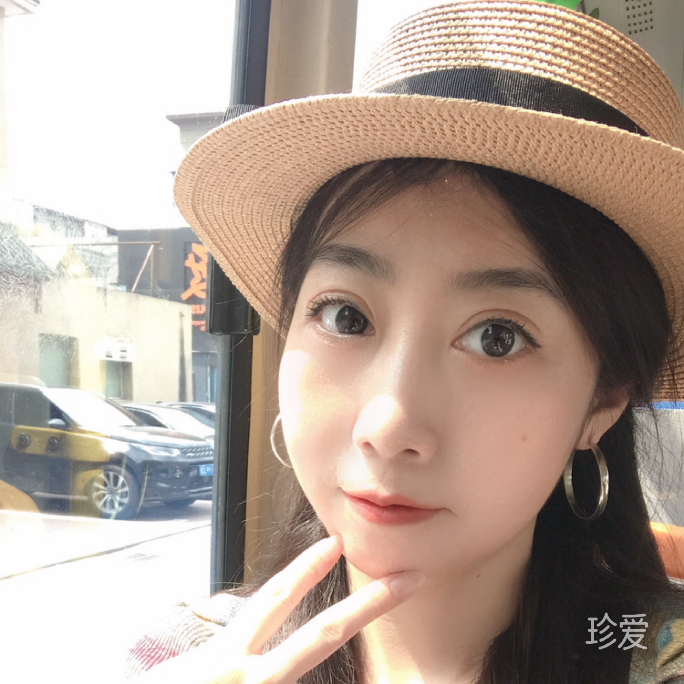 往后余生