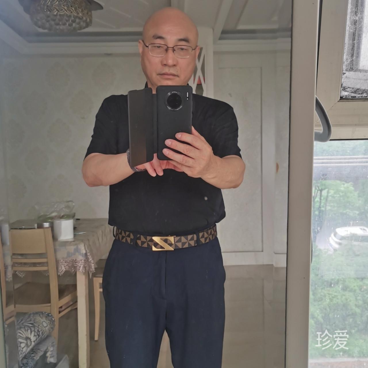 等你