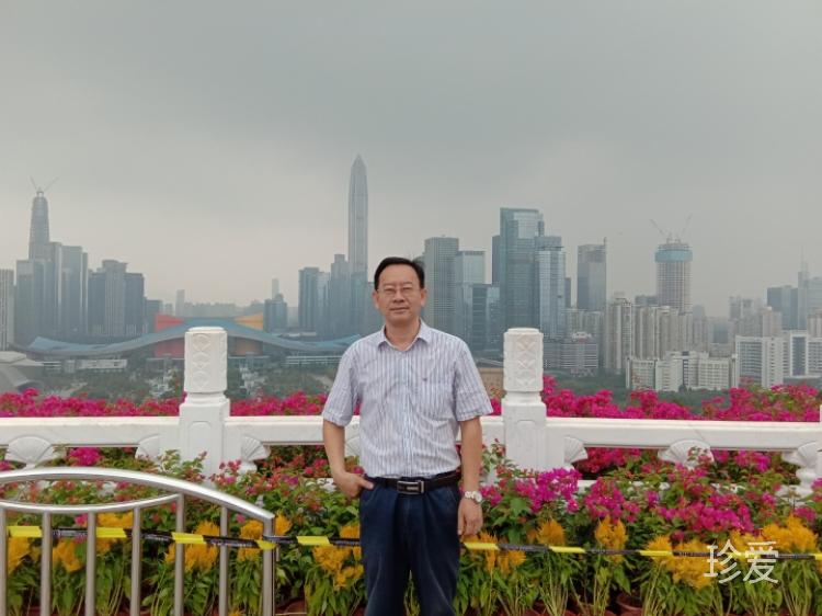 阿成