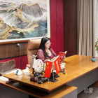 商會(huì)長(zhǎng)