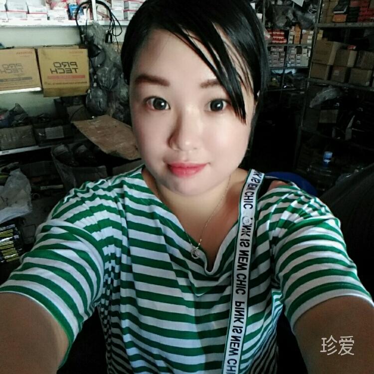 詩婷